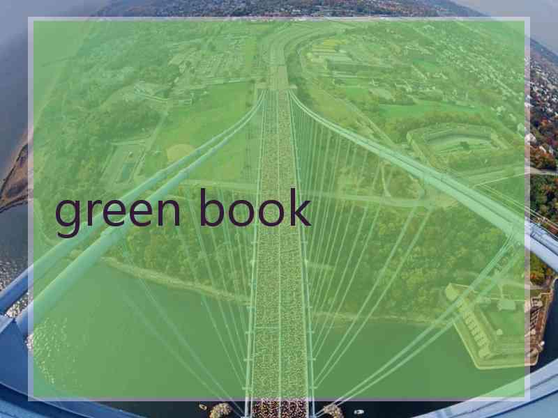 green book green book